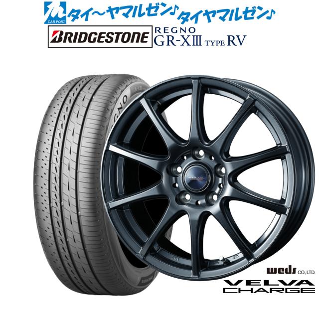 サマータイヤ4本セット 245/40R18 NANKANG ナンカン NS-2R