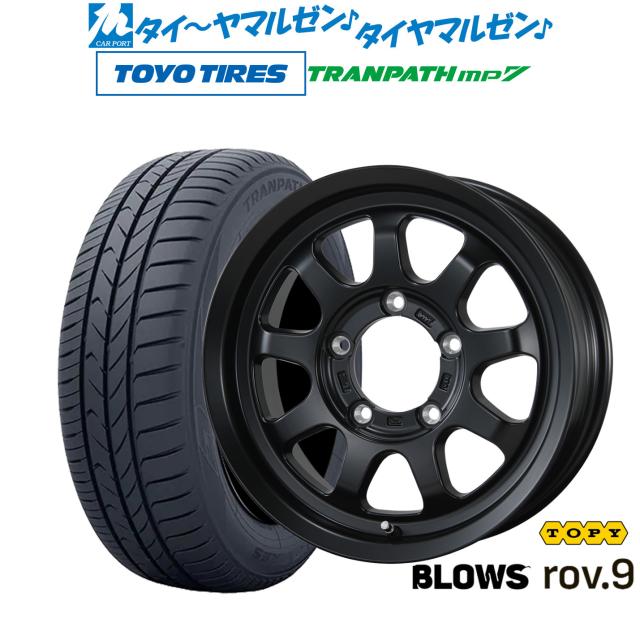 トピー ブロウズ rov.9 16インチ 5.5J トーヨータイヤ トランパス