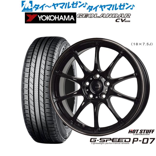 PIRELLI(ピレリ) オールシーズン 245⁄65R17 SCORPION VERDE A⁄S 111H