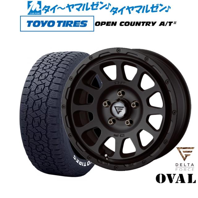 [送料込み] デルタフォース17インチ + オープンカントリー(走行約1万km) FORCE デルタフォース OVAL(オーバル) 17インチ 8.0J トーヨータイヤ