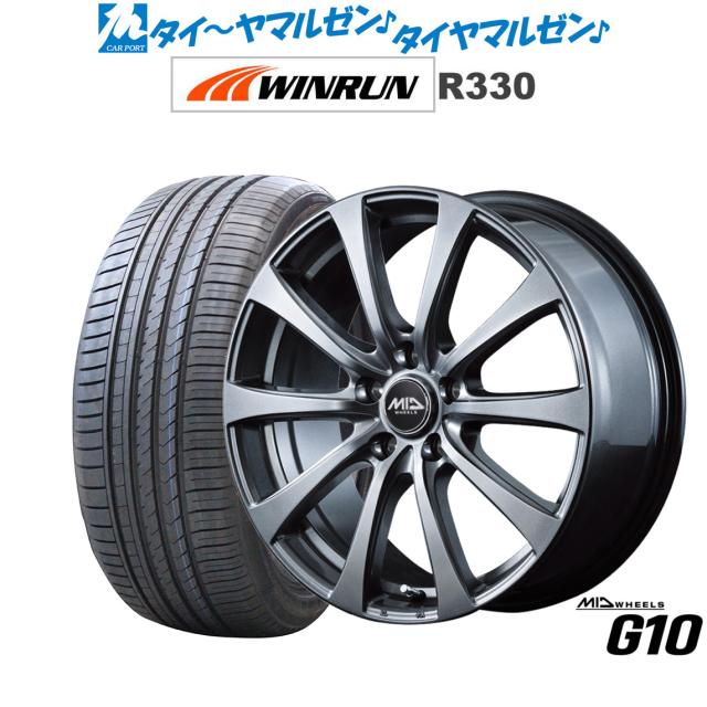 MID ホイールズ G10 18インチ 7.5J WINRUN ウインラン R330 235/45R18 サマータイヤ ホイール4本セット