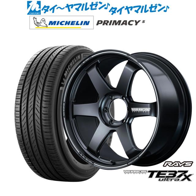 レイズ ボルクレーシング TE37 ウルトラ X 20インチ 8.5J ミシュラン プライマシー プライマシー5 265/50R20 サマータイヤ ホイール4本セット