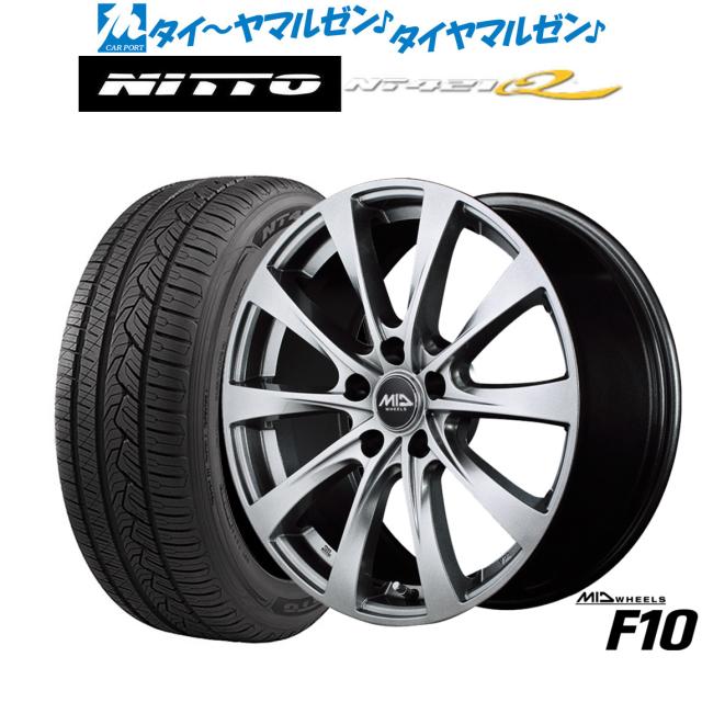 MID ホイールズ F10 17インチ 7.0J NITTO NT421Q  215/60R17 サマータイヤ ホイール4本セット