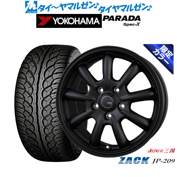 JAPAN三陽 ZACK JP-209 Limited Black 18インチ 7.5J ヨコハマ PARADA パラダ Spec-X 235/60R18 サマータイヤ ホイール4本セット