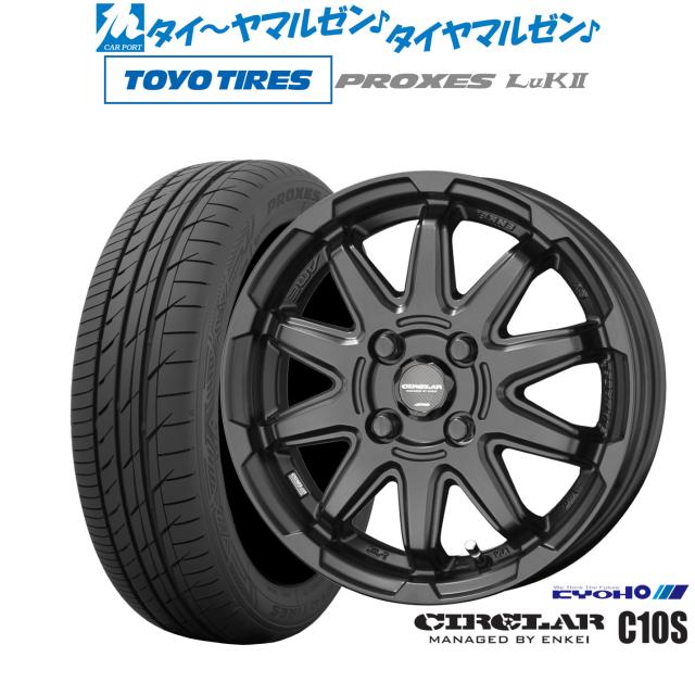 なつ KYOHO サーキュラー C10S 14インチ 4.5J トーヨータイヤ