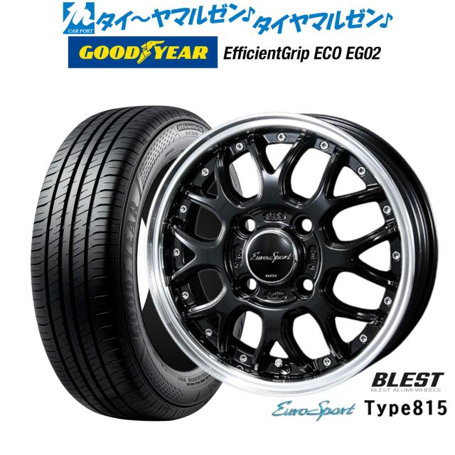 ◇ 2025年製 新品4本 グッドイヤー EG02 165/50R16