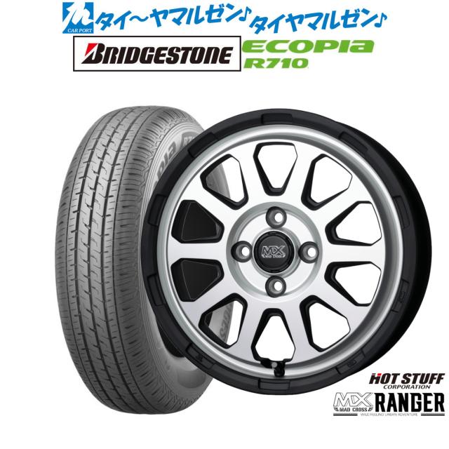 ブリヂストンエコピア12inch 4本 エコピア (4本セット) R710 145/80R12 80/78N LT 12インチ