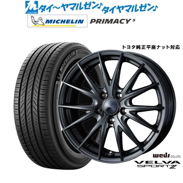 ウェッズ ヴェルヴァ SPORT2 (スポルト2) 19インチ 7.0J ミシュラン プライマシー プライマシー5 225/55R19 サマータイヤ ホイール4本セット