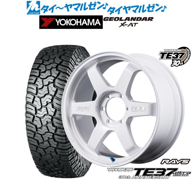 レイズ ボルクレーシング TE37 ウルトラ LARGE P.C.D 30TH MACHINING Ver. 18インチ 8.5J ヨコハマ GEOLANDAR ジオランダー X-AT (G016) 285/70R18 オフロードタイヤ ホイール4本セット