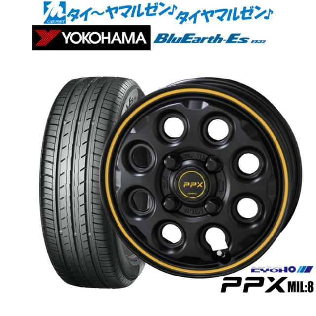 サマータイヤ ホイール4本セット KYOHO PPX GX14 NEXEN ネクセン