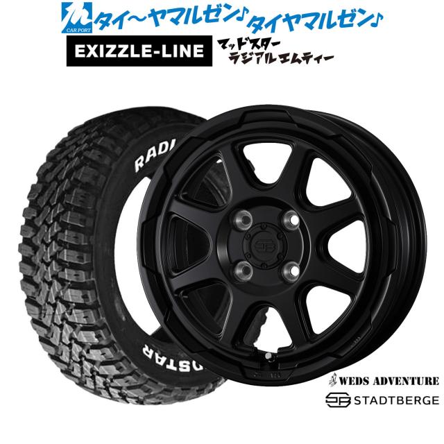 ウェッズ アドベンチャー スタットベルク 12インチ 3.5J エクシズルライン MUDSTAR マッドスター RADIAL(ラジアル) M/T 145/80R12 サマータイヤ ホイール4本セット