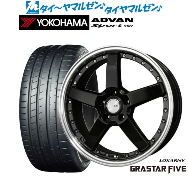 BADX ロクサーニ グラスターファイブ 20インチ 8.5J ヨコハマ ADVAN アドバン Sport (V107) 255/35R20 サマータイヤ ホイール4本セット
