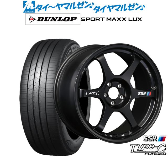 タナベ SSR Type-C FORGED 18インチ 8.0J ダンロップ SPORT MAXX LUX 235/65R18 サマータイヤ ホイール4本セット