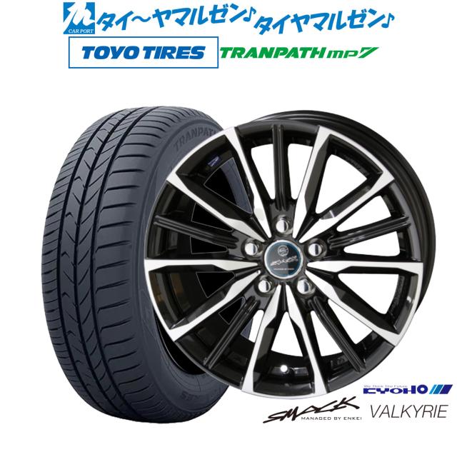 KYOHO スマック プライム ヴァルキリー 17インチ 7.0J トーヨータイヤ トランパス TRANPATH mp7  205/50R17 サマータイヤ ホイール4本セットの通販は