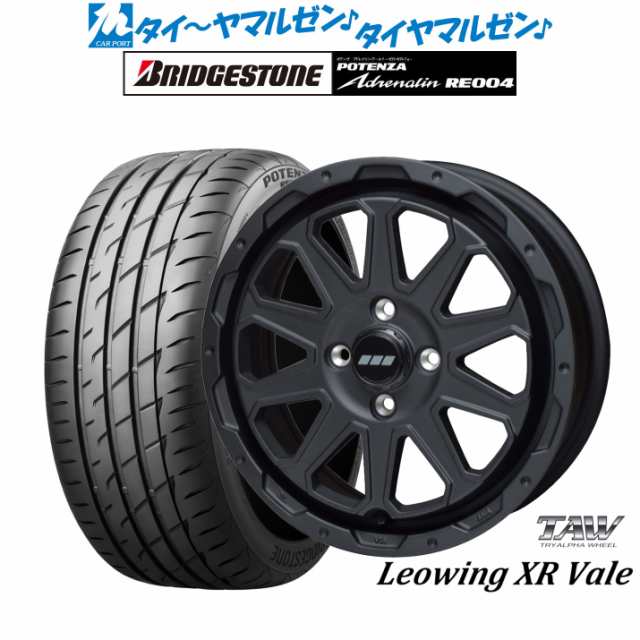 トライアルファ レオウイング クロスヴェイル 15インチ 5.0J ブリヂストン POTENZA ポテンザ アドレナリン RE004 165/55R15 サマータイヤ