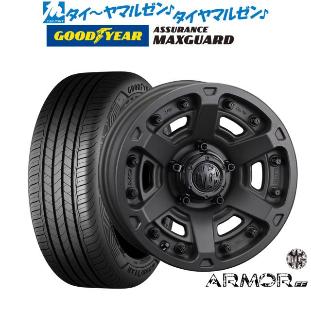 クリムソン MG アーマー FF 17インチ 7.0J グッドイヤー ASSURANCE アシュアランス MAXGUARD 225/45R17 サマータイヤ ホイール4本セット