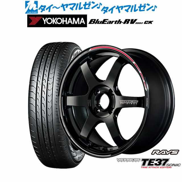 レイズ ボルクレーシング TE37 SONIC(ソニック) TIME ATTACK EDITION 15インチ 5.0J ヨコハマ BluEarth ブルーアース RV03CK(RV-03CK) 165/60R15 サマータイヤ ホイール4本セットの通販は