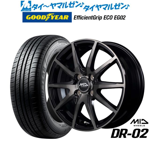 MID ホイールズ DR-02 14インチ 4.5J グッドイヤー エフィシエント グリップ エコ EG02 155/55R14 サマータイヤ ホイール4本セット