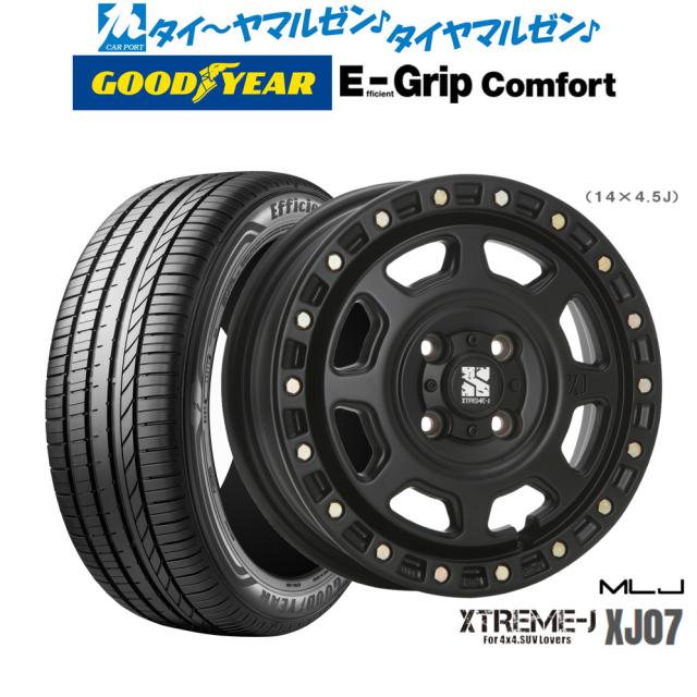 m様 4 NTTビジネスフォン αZX type S/type M｜名電通株式会社