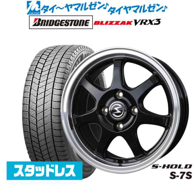 【2021年製】BADX エスホールド S-7S 16インチ 6.0J ブリヂストン BLIZZAK ブリザック VRX3 185/60R16 スタッドレスタイヤ ホイール4本セ