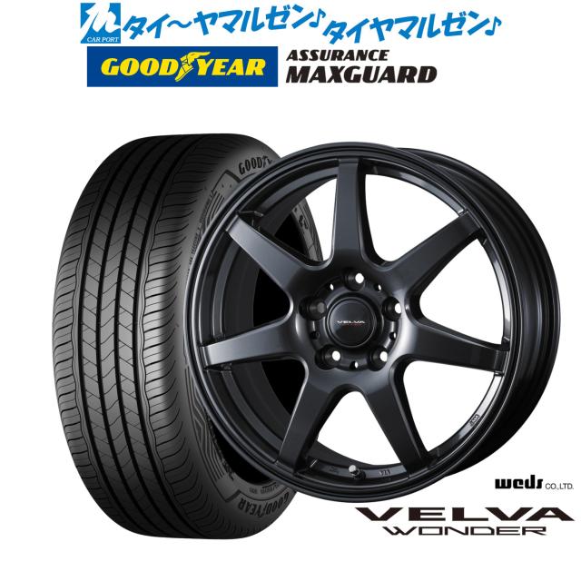 ウェッズ ヴェルヴァ ワンダー 17インチ 7.5J グッドイヤー ASSURANCE アシュアランス MAXGUARD 215/50R17 サマータイヤ ホイール4本セット