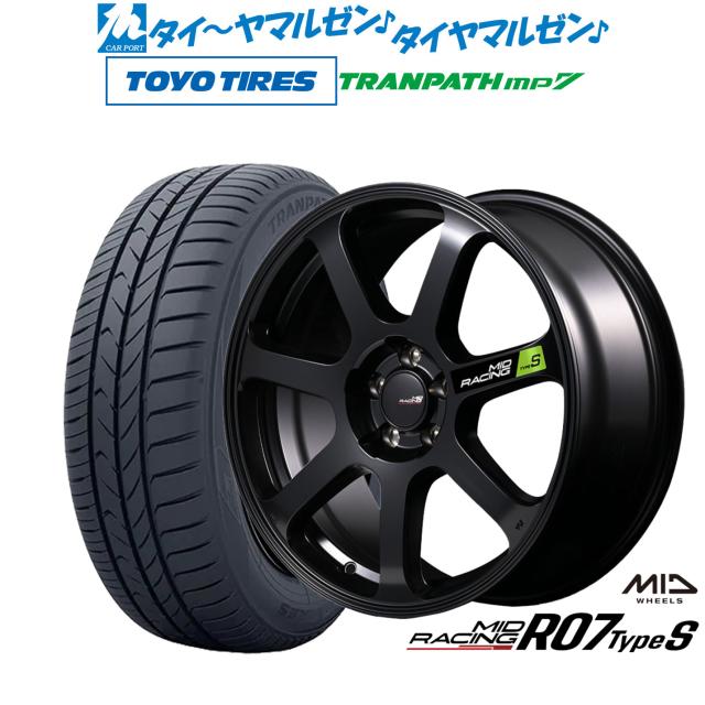 MID レーシング R07 TypeS 17インチ 7.0J トーヨータイヤ トランパス TRANPATH mp7 205/50R17 サマータイヤ ホイール4本セット
