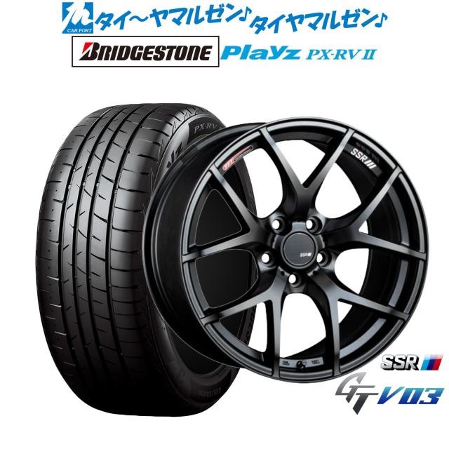 タナベ SSR GT V03 17インチ 7.0J ブリヂストン PLAYZ プレイズ PX-RVII 215/50R17 サマータイヤ ホイール4本セットの通販は