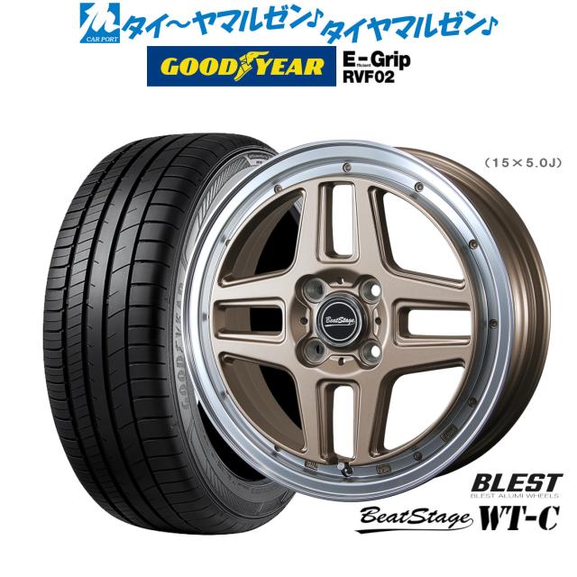 ニューレイトン ビートステージ WT-C アンティークブロンズ 14インチ 4.5J グッドイヤー エフィシエント グリップ RVF02 155/65R14 75H サマータイヤ ホイール4本セット