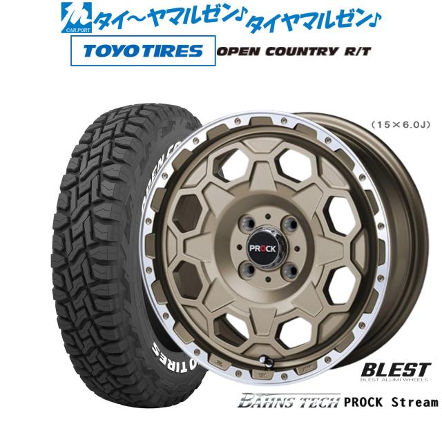 その他 K. 44-0573 ○アクスルシャフトキット 52-72 K/XL/FX フロント用