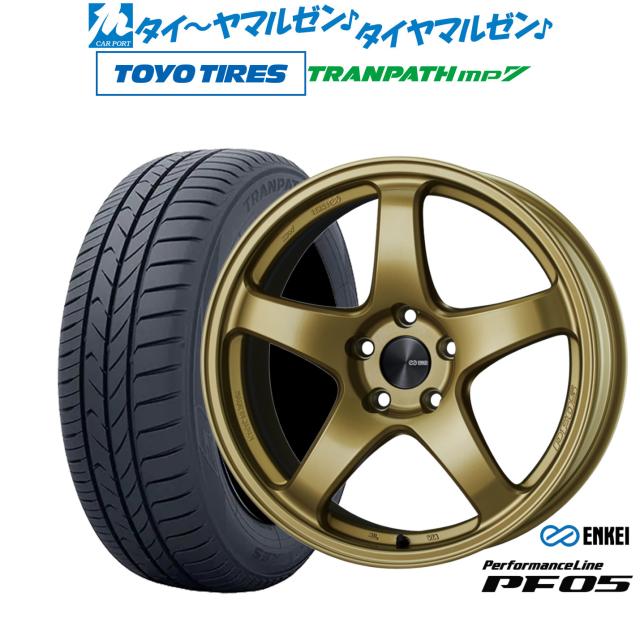 エンケイ PF05 17インチ 7.0J トーヨータイヤ トランパス TRANPATH mp7 225/60R17 サマータイヤ ホイール4本セット