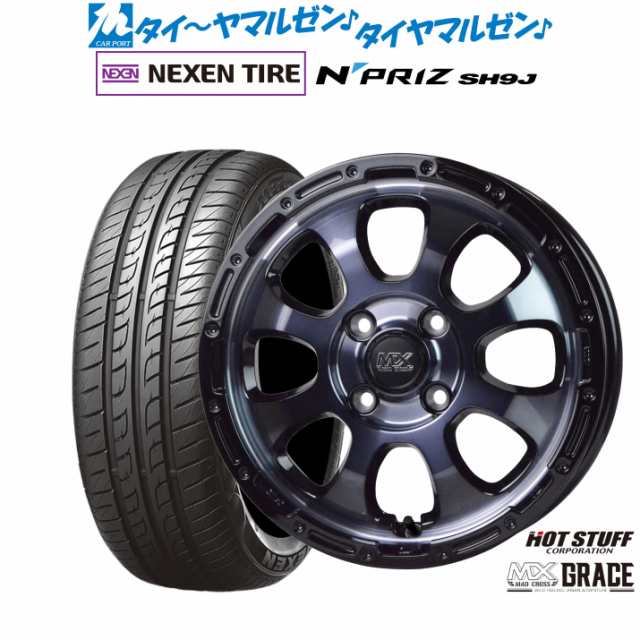 ホットスタッフ マッドクロス グレイス 14インチ 4.5J NEXEN ネクセン N priz SH9J 165/55R14 サマータイヤ ホイール4本セット