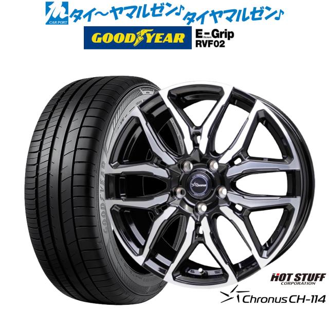 ホットスタッフ クロノス CH-114 18インチ 8.0J グッドイヤー エフィ 