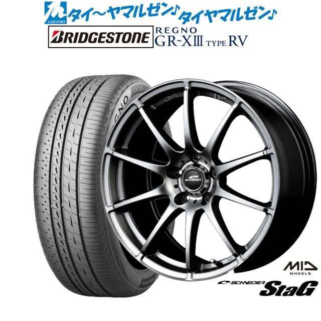 MID シュナイダー スタッグ 16インチ 6.5J ブリヂストン REGNO レグノ