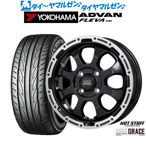 ホットスタッフ マッドクロス グレイス セミグロスブラックandリムPO 16インチ 6.0J ヨコハマ ADVAN アドバン フレバ V701 195/45R16 84W XL サマータイヤ ホイール4本セット