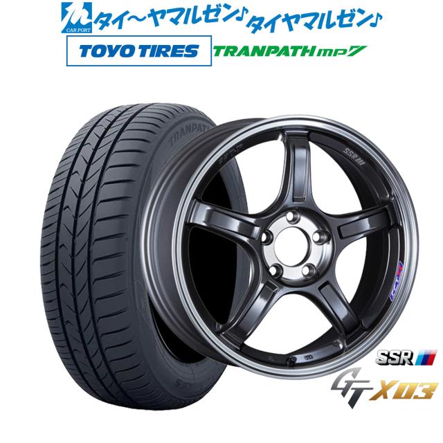 タナベ SSR GT X03 17インチ 7.0J トーヨータイヤ トランパス TRANPATH mp7 215/60R17 サマータイヤ ホイール4本セット 107,855円