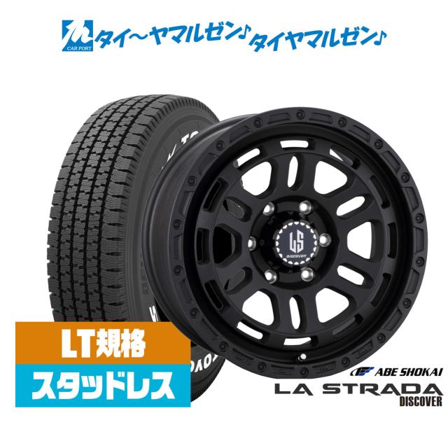 2024年製】阿部商会 ラ・ストラーダ ディスカバー 15インチ 6.0J  