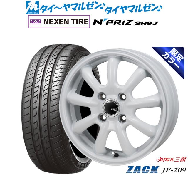 JAPAN三陽 ZACK JP-209 Limited White 15インチ 4.5J NEXEN ネクセン N