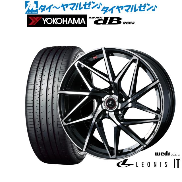 レオニス 20インチ 245-40R20 ホイールセット