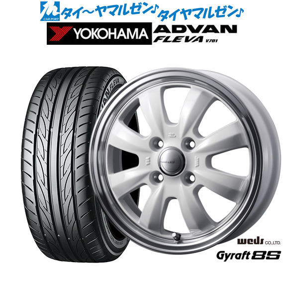 ウェッズ グラフト 5S 15インチ 4.5J グッドイヤー エフィ