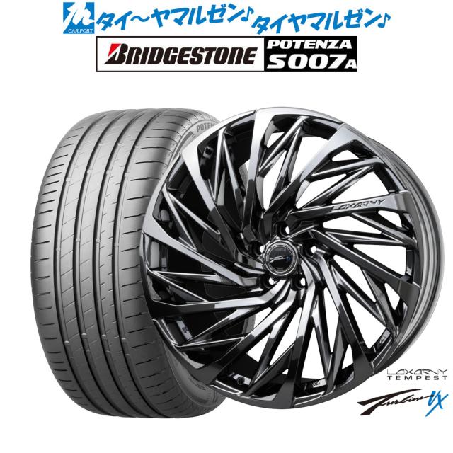 BADX ロクサーニ テンペストタービンVX 18インチ 7.5J ブリヂストン POTENZA ポテンザ S007A 225/50R18 サマータイヤ ホイール4本セット