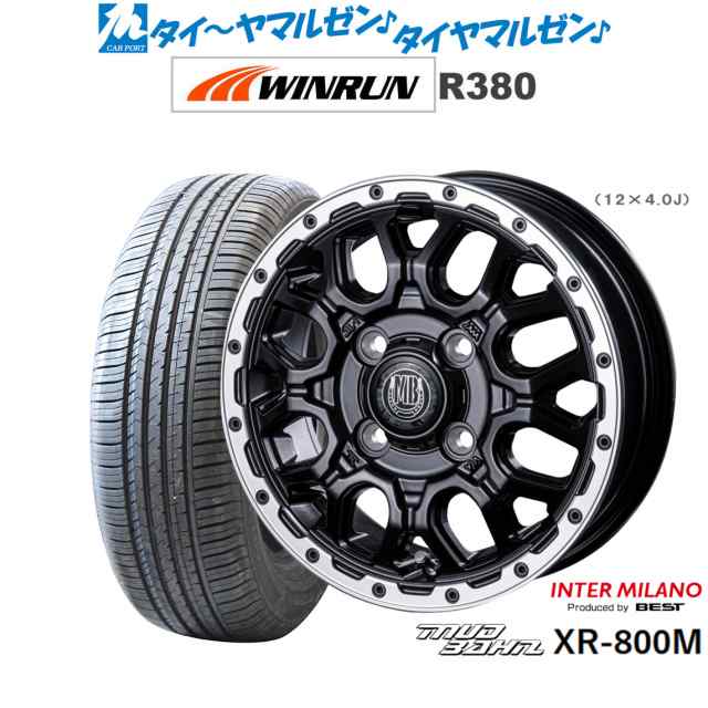 インターミラノ マッドバーン XR-800M 16インチ 6.5J WINRUN ウインラン R380 205/60R16 サマータイヤ ホイール4本セット