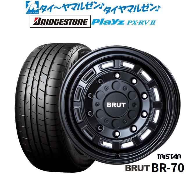 トライスター BRUT BR-70 16インチ 6.5J ブリヂストン PLAYZ プレイズ PX-RVII 205/60R16 サマータイヤ ホイール4本セット