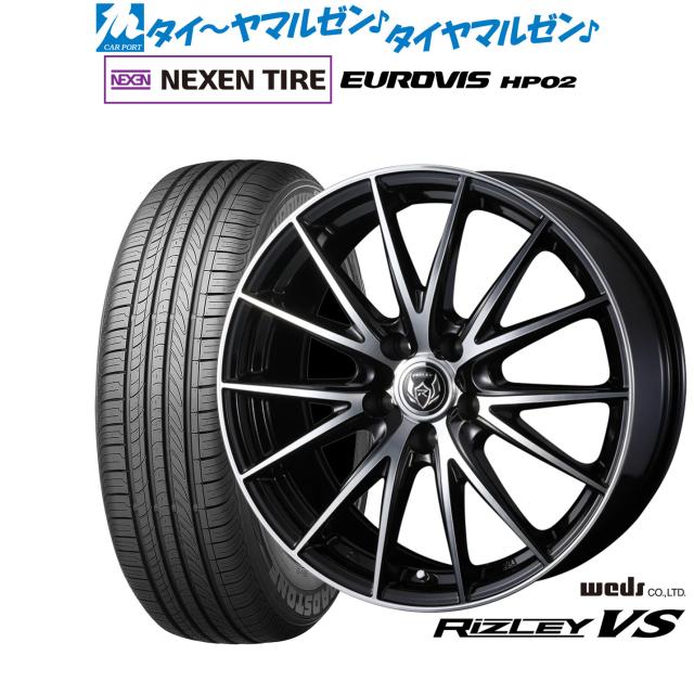 ウェッズ ライツレー VS 15インチ 6.0J NEXEN ネクセン ロードストーン ユーロビズ HP02 175/65R15 サマータイヤ ホイール4本セットの通販は 70,900円