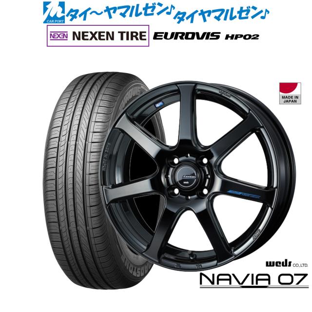 ウェッズ レオニス ナヴィア07 16インチ 6.0J NEXEN ネクセン ロードストーン ユーロビズ HP02 205/60R16 サマータイヤ ホイール4本セット