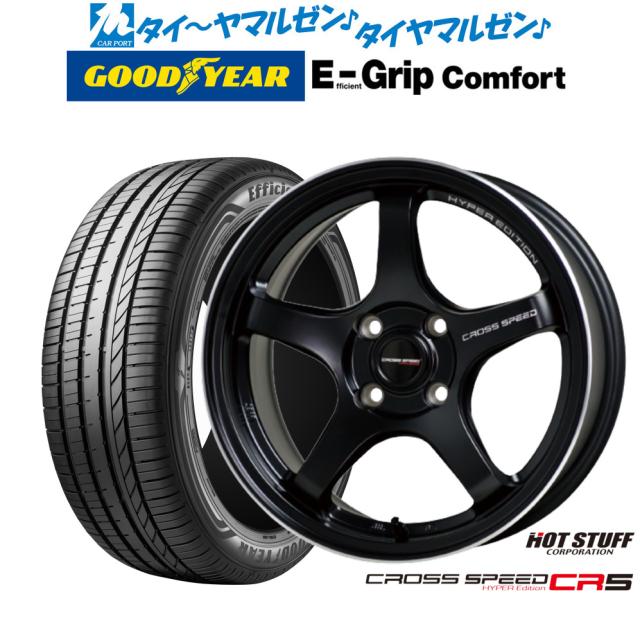 NRマジック ライブDio/ZX/J/S V-SHOCK カラー ブラック