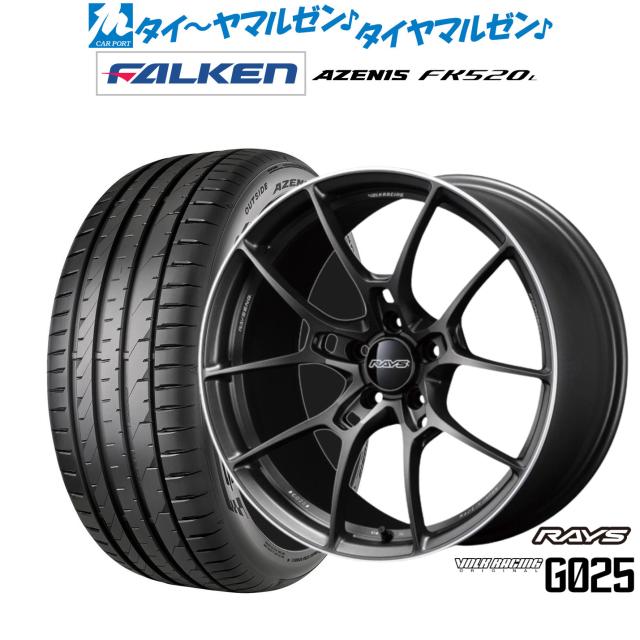 レイズ ボルクレーシング G025 19インチ 8.0J ファルケン AZENIS