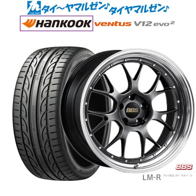 ヴァンガード ちほうかっぷデラックス2025 新潟会場 プレイ