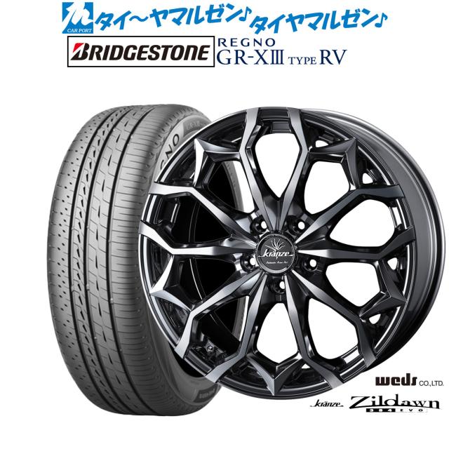 ウェッズ クレンツェ ジルドーン 384EVO 18インチ 7.5J ブリヂストン REGNO レグノ GR-XIII(GR-X3) TYPE RV 215/50R18 サマータイヤ ホイール4本セットの通販は