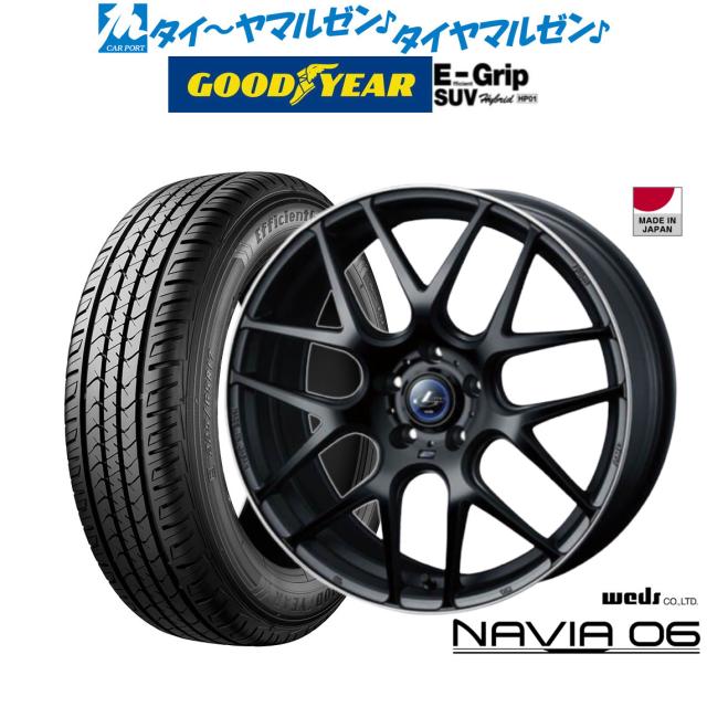 ウェッズ レオニス ナヴィア06 18インチ 8.0J グッドイヤー エフィ