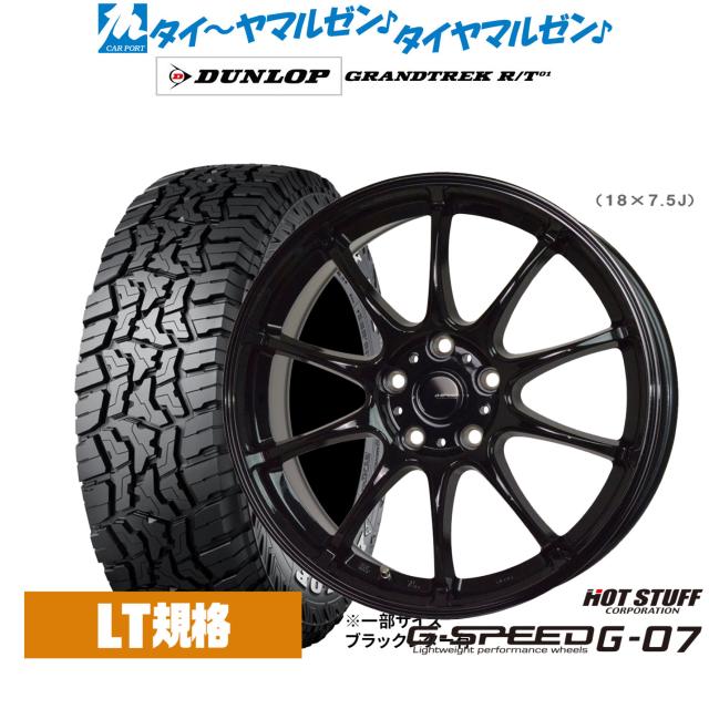 とし　① ラジエーター UDトラックス コンドル MK251FH FE6TA/FE6TB MT 1997年07